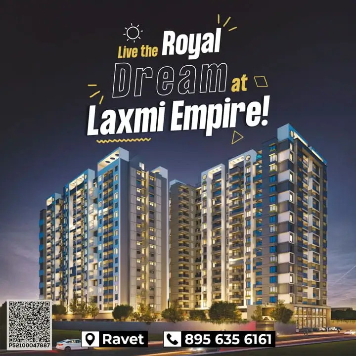 Laxmi Empire Ravet Mobile Banner
